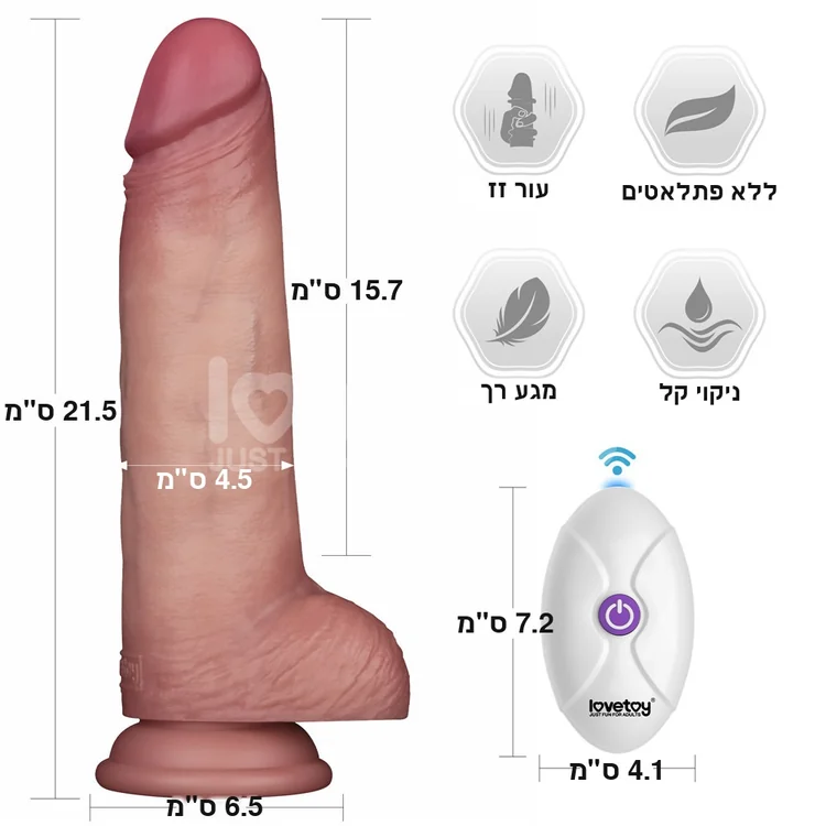 ����� ���� �������� Sliding Skin Pro II �� ��� ����, ��� �� ����� ����� - 10 ���� ��� - 21.5 ��� - ��� ���� - ����� ����� �����