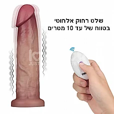 ����� ���� �������� Sliding Skin Pro II �� ��� ����, ��� �� ����� ����� - ��� ��� - 10 ���� ��� - 22.7 ��� - ��� ���� - ��� ���� ������ �� 10 �����