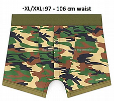 ����� ������� ������ �����  ������� ���� �����, Camo Strapon Shorts, Lovetoy-715051