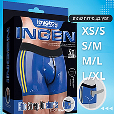 ����� ������� ����, �����, �� ����� ������ �����. �������, ����, �����. (��� �����) Lovetoy-715301