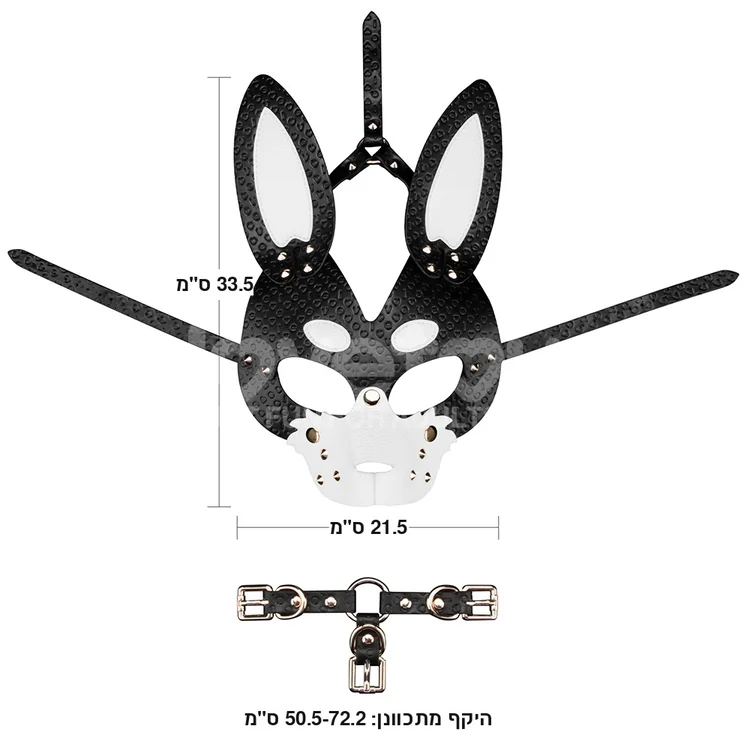 ���� BDSM ���� Rebel Bunny �� ����� �� ���� - Rebellion Reign - ���� ��� ���� ���� - ����� �����