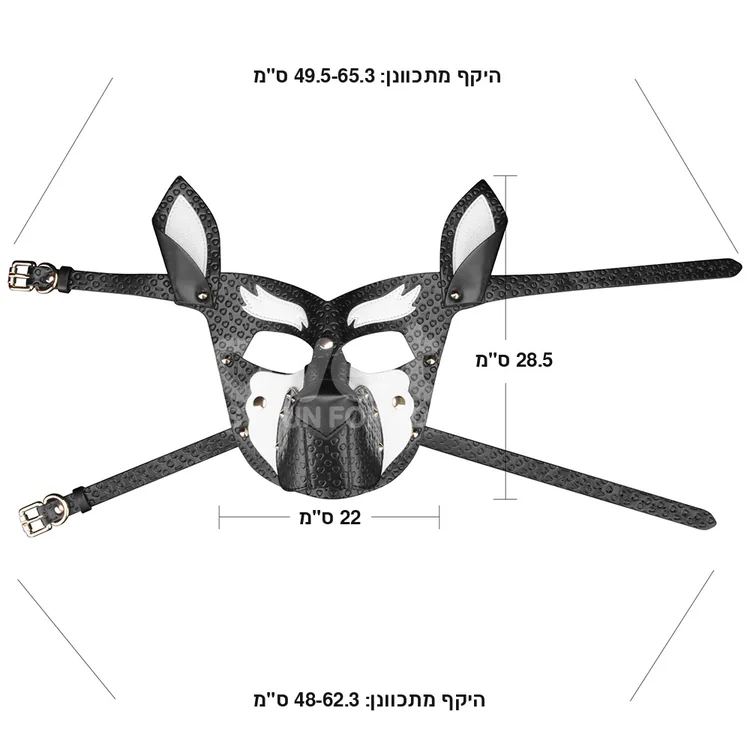 ���� ����� Pup Play �� ����� �� ���� - Rebellion Reign Howl Pup / Fox Pup - 3 ����� - ����� �����