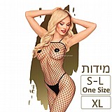 Body Search -בגד גוף מרושת עם מפשעה פתוחה בלבן מבית פנטהאוז. Penthouse-2114 ( ללא תחתון !) Body Search -בגד גוף מרושת עם מפשעה פתוחה בלבן מבית פנטהאוז. Penthouse-2114 ( ללא תחתון !)