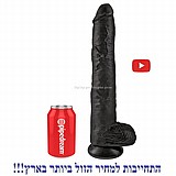 ���� ��� ����� ��� ��� ���� �� �����, 14 ����, 30 ������� �����, ��� ����. Pipedream-46662
