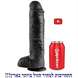 קינג קוק דילדו גדול עם ביצים, 11 אינץ, 23 סנטימטר חדירה,גוף שחור. Pipedream-50296 קינג קוק דילדו גדול עם ביצים, 11 אינץ, 23 סנטימטר חדירה,גוף שחור. Pipedream-50296