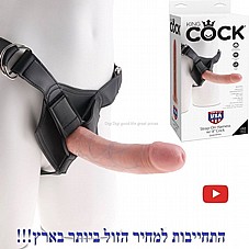 ���� ��� ������� ���� �� ����� 8 ����, ��� ����. Pipedream-61278