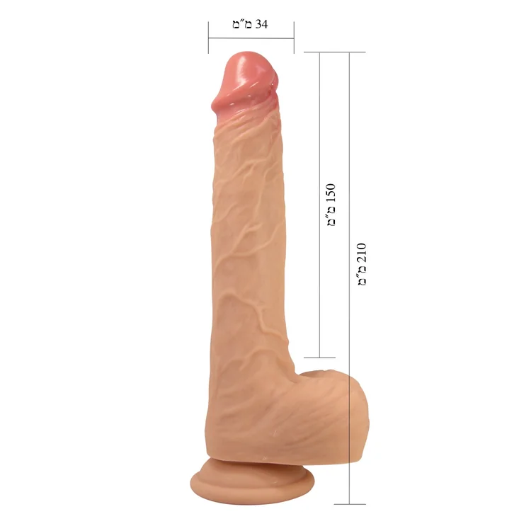 ����� �������� Jonathan �� �����, ��� ���� ���� - ���� ����� - ����� ������ - 21 ��� - ����� �����