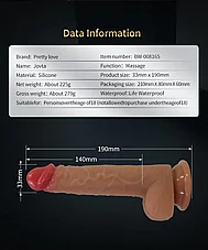 ����� ������� �������� Jovta �� ���� ����� - 19 ��� - ����� �����