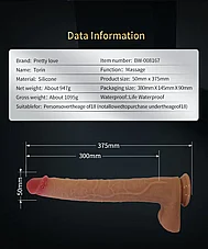 ����� ������� �������� Torin �� ���� ����� - ���� - 37.5 ��� - ����� �����