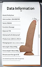 ����� �������� Fabian �� ��� ����� ����� ����� - ��� ���� - 23 ��� - ���� �����