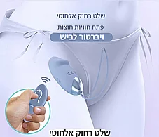 ����� ������ ������� ���� �� ��� ���� Pretty-Love-014362W-4A4