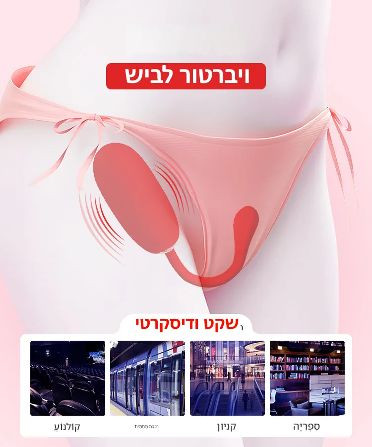 Pretty-Love-014654-3_2508202510250340257.jpg (750×900)