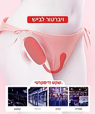 ���� 2 ������ - ���� ���� �����. Pretty-Love-014654-3