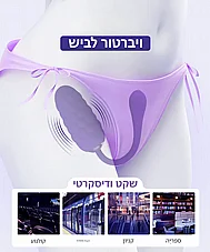 ����� 2 ������ - ���� ���� �����. Pretty-Love-014708-4