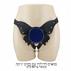 ���� ������� Wells - ���� ���� �� ���� ����� ������ ������� �������� 15 ��� - ���� ����� �� 90 ���