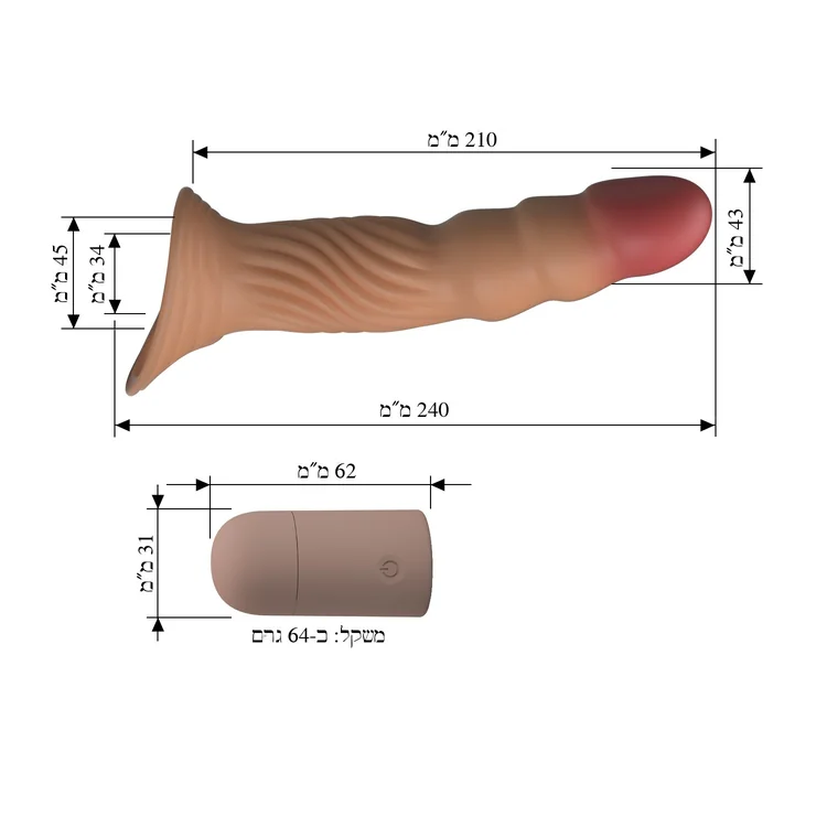 ����� ����� ���� ���� �� ��� ����, 12 ���� ��� ����� ����� - ���� USB - 24 ��� - ����� �����