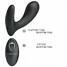 ���� ������� �� ������ ���� ���� ���� - 7 ���� ����� �-7 ���� ��� - ���� USB - ������ ������