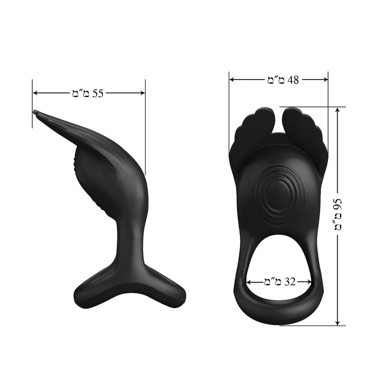 ���� ��� ������ ����� Silas �� ���� ����� - 7 ���� ��� - ����� USB - ����� �����
