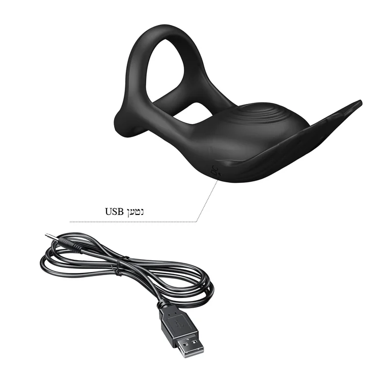 ���� ��� ������ ����� Silas �� ���� ����� - 7 ���� ��� - ����� USB - ����� USB
