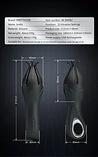 ����� ������� ����� �� ���. Pretty-Love-300082