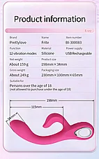 ���� ������� ���� ������ ���.  Pretty-Love-300083