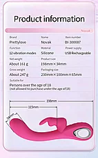 ����� ������� ������, G ����.  Pretty-Love-300087