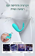 ��� - ������� ���� �� ���. Pretty-Love-300093W