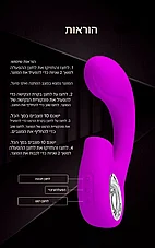 ���� ������� �� �����, ������ � G ��������.  Pretty-Love-300098