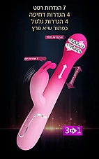 ���� �- ������� ������ ����� ��� ��������.  Pretty-Love-500014