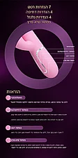 ���� �- ������� ������ ����� ��� ��������.  Pretty-Love-500014