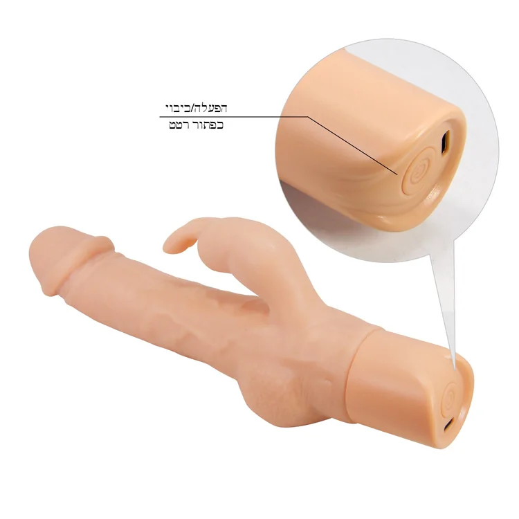������� ���� �������� Ellison - 10 ���� ��� - ���� USB Type-C - 22.6 ��� - ��� ���� - ����� ����� ����