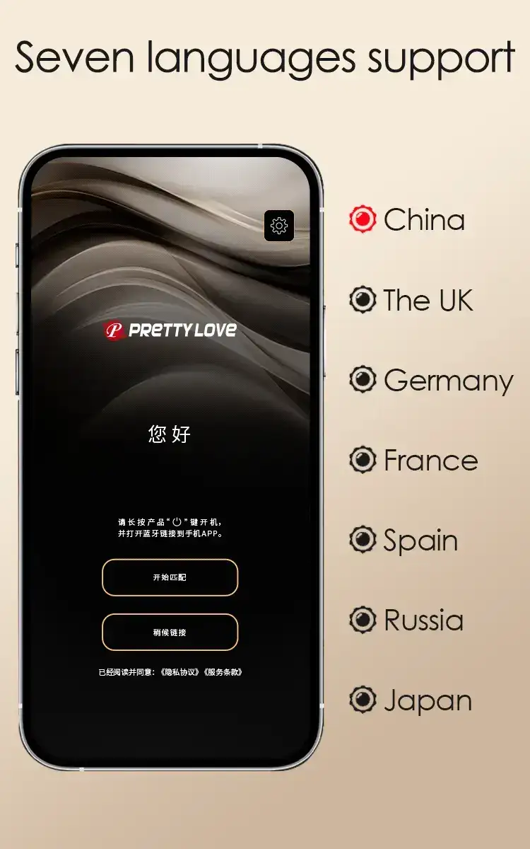 Pretty-Love-APP-300106HP_2309202508465242904.jpg (750×1200)