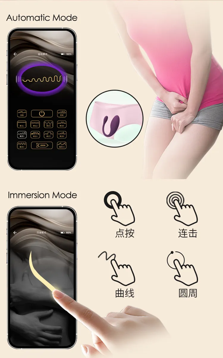 Pretty-Love-APP-300106HP_2309202508465742911.jpg (750×1201)