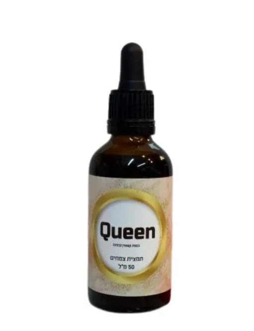 QUEEN-665050_2408202516013840124.jpg (512×668)