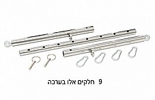 ��� ����� ����� �� 4 ����� (�����) ��� ���� �� ����� ��� ������� ���. R-7763  (�� �� ���� ��� �������). SM Bondage