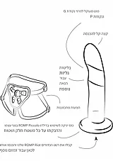 ���������� ����� ��� �����-��� �� �����.  ROMP-23568