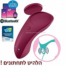 ������� ���� ���� �������� ���� ��������, ����� ������� -SATISFYER-APP-03351 Sexy Secret Panty Vibrator