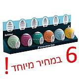 6 ביצי אוננות לגבר. בצבעים שונים. מבית סטיספייר. SF-386-6 Satisfyer - Mini Egg Masturbator 6 ביצי אוננות לגבר. בצבעים שונים. מבית סטיספייר. SF-386-6 Satisfyer - Mini Egg Masturbator