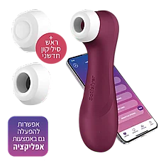 ��������  ��� 2 ��� 3 �� �������� - ������� ����, ���� ����� -���� - Satisfyer-051840 Satisfyer - Pro 2 Generation 3