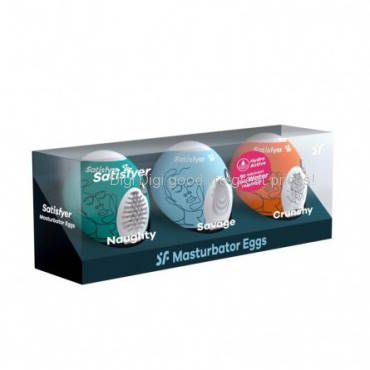 Satisfyer-43439_13022023170440.jpg (370×370)
