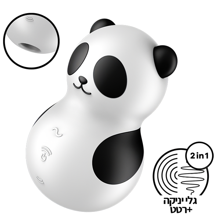 Satisfyer-65878_1808202520452239240.jpg (750&times;750)