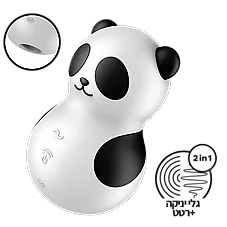 �������� ���� ���� ����� - Satisfyer-65878  Pocket Panda