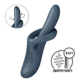 �������� ������� ������ ����� -  Satisfyer-68220 Heat Flex 4