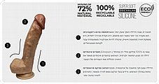 ������� ����� ������� ��� 1 - 8 ����, �������� ����-��������. Silex-D-66077