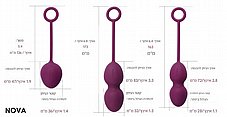 ���� �� ����� ���� �������. Svakom-00783