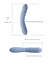 ���� ���� - ������� ��� ������� �����������. Svakom-02800