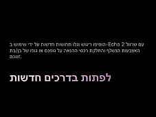 ��� 2 ������� ���� 4���� ���� ���� �� ��� ��������. Svakom-05245