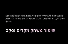 ��� 2 ������� ���� 4���� ���� ���� �� ��� ��������. Svakom-05245