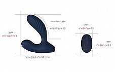 ��� ���� 2 �������- ������� ����������� �������� �� �����. Svakom-05320