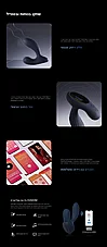��� ���� 2 �������- ������� ����������� �������� �� �����. Svakom-05320